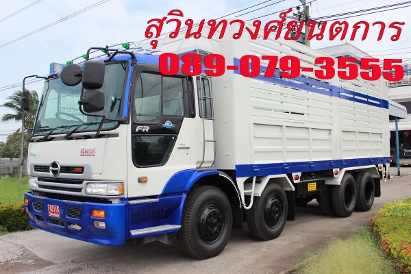 ฮีโน่ โปรเฟียร์  320 แรง - 360 แรง