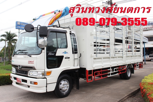 ฮีโน่ ไฮเทค