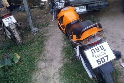 ขายรถมอไซด์ด่วน  ยี่ห้อรถ  HOHDA CBR150HP เป็นรถใช้ ธนาคาร ธกส วิ่งได้ ประมาณ สามหมื่นกว่าๆๆ