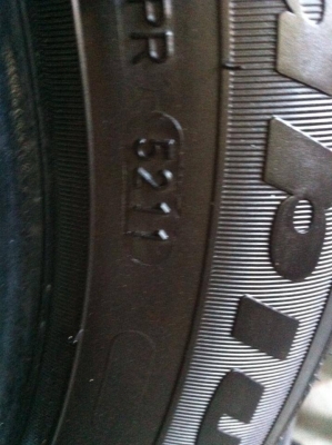 ยาง Goodyear Duraplus VRS Import Auto Part