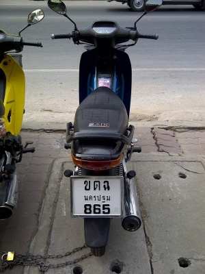 ขายฮอนด้าเวฟ 110 cc. สตาร์ทมือ ขาย 19,000 บาท ขายฮอนด้าเวฟ 110 cc. สตาร์ทมือ ขาย 19,000 บาท