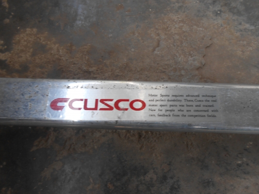 ตัวค้ำโชคสวย ๆ