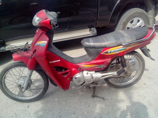 ขายดรีม125ราคาถูก9500 ขายดรีม125ราคาถูก9500