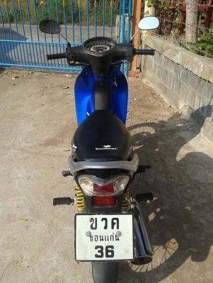 wave125ปี48ไมค์สาย เอกสารพร้อมโอน