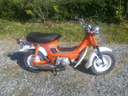 ขายชาลีสภาพสวย