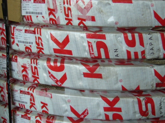 จำหน่ายวงเดือน