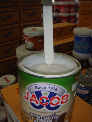 สีเคลือบเงาแห้งช้า(สีน้ำมัน) S111 ยี่ห้อจาคอบ ขนาด 1กล(3.5ลิตร) กลละ 380บาท