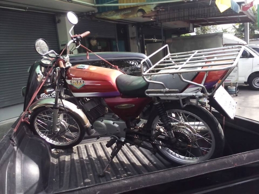 GTO Classic ไม่โอน