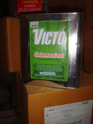 น้ำมันสนอย่างดียี่ห้อจาคอบ ขนาด ปี๊บ 10กก ปี๊บละ670บาท กล่องละ2ปี๊บ ส่งขนส่งเอกชน