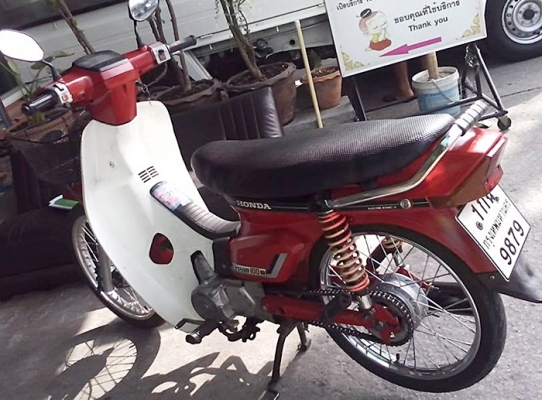 Honda Dream คุรุสภา สตาร์ทมือ ไม่โอน