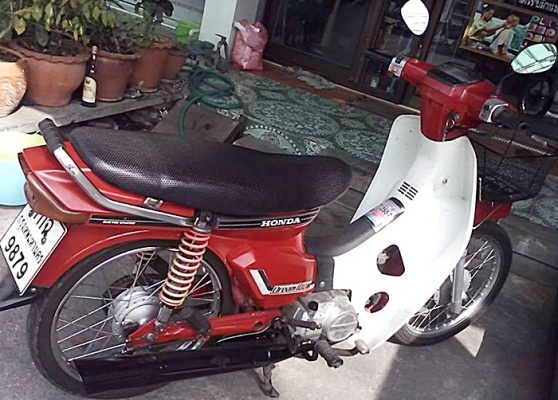 Honda Dream คุรุสภา สตาร์ทมือ ไม่โอน