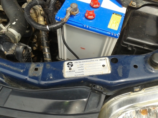 รถกระบะ Isuzu D-MAX ตอนเดียว 2500 เทอร์โบ EX ปี 2547 พวงมาลัยพาวเวอร์  รถอยู่ ชุมพวง นครราชสีมา