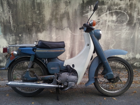 ขายyamaha u7 ไฟหล่น ชอบราคาคุยได้