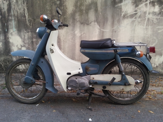 ขายyamaha u7 ไฟหล่น ชอบราคาคุยได้