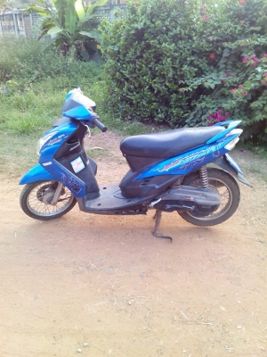 มีโอตาโตปี50