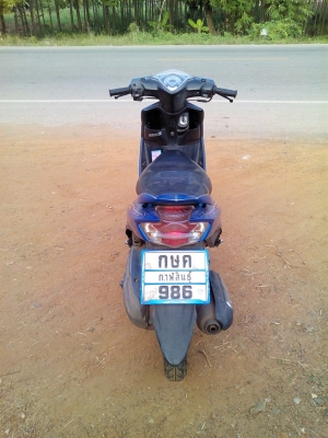 มีโอตาโตปี50