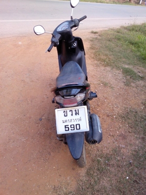 มีโอ49 ราคารวมส่ง