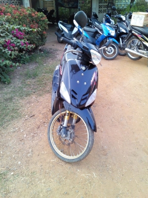 มีโอ49 ราคารวมส่ง