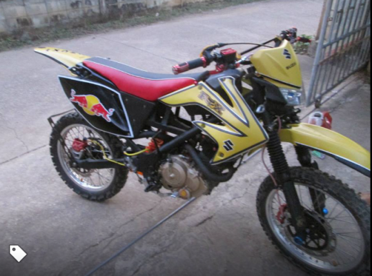 ขายเรดเดอร์ 150 cc แต่งวิบาก