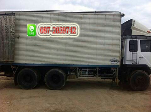 ขาย รถบรรทุก 10 ล้อ 1 เพลา ตู้เปียก