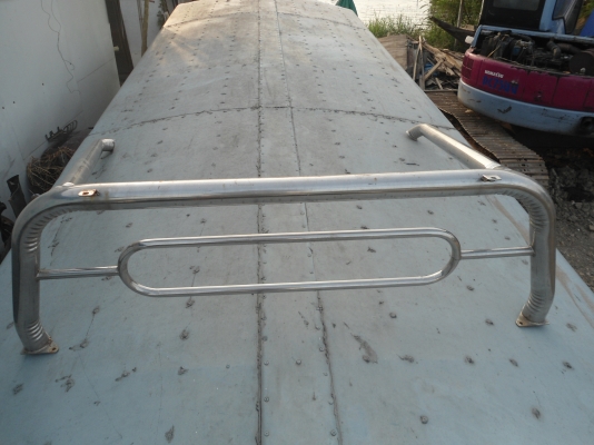 ขายโลบาร์