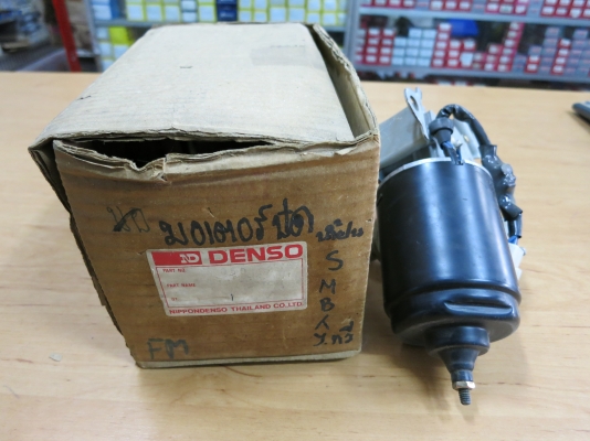 ขายมอเตอร์ปัดน้ำฝน HINO FM แท้ห้าง