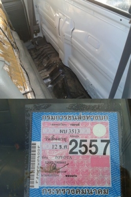 !!!!!! ขายรถบ้าน โตโยต้าไม้ตี้เอ็กตอนเดียว สวยมากเดิมๆ พร้อมใช้งาน 95,000 !!!!!!