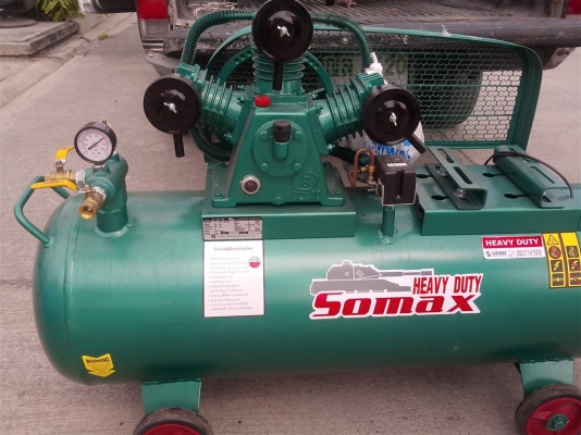 ขายปั๊มลมหนาพิเศษ  หลายขนาด (เเบบไม่มีมอเตอร์) 1 HP/2HP/3HP/5HP