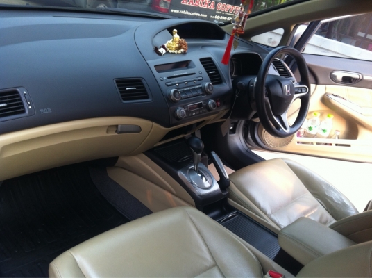 ขายรถcivic สวย ราคาถูก ต่อรองได้ ขายรถcivic สวย ราคาถูก ต่อรองได้