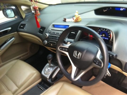 ขายรถcivic สวย ราคาถูก ต่อรองได้ ขายรถcivic สวย ราคาถูก ต่อรองได้