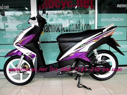 MIO 125 MX ตัวท๊อป ล้อแมกซ์ กระบอบสูบ DiASil ทนกว่าเหล็ก 2 เท่า ไมล์ 6 พันโล 23900 MIO 125 MX ตัวท๊อป ล้อแมกซ์ กระบอบสูบ DiASil ทนกว่าเหล็ก 2 เท่า ไมล์ 6 พันโล 23900