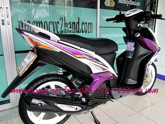 MIO 125 MX ตัวท๊อป ล้อแมกซ์ กระบอบสูบ DiASil ทนกว่าเหล็ก 2 เท่า ไมล์ 6 พันโล 23900 MIO 125 MX ตัวท๊อป ล้อแมกซ์ กระบอบสูบ DiASil ทนกว่าเหล็ก 2 เท่า ไมล์ 6 พันโล 23900