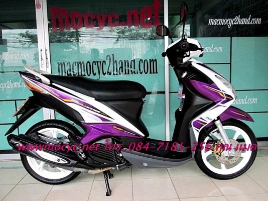 MIO 125 MX ตัวท๊อป ล้อแมกซ์ กระบอบสูบ DiASil ทนกว่าเหล็ก 2 เท่า ไมล์ 6 พันโล 23900 MIO 125 MX ตัวท๊อป ล้อแมกซ์ กระบอบสูบ DiASil ทนกว่าเหล็ก 2 เท่า ไมล์ 6 พันโล 23900