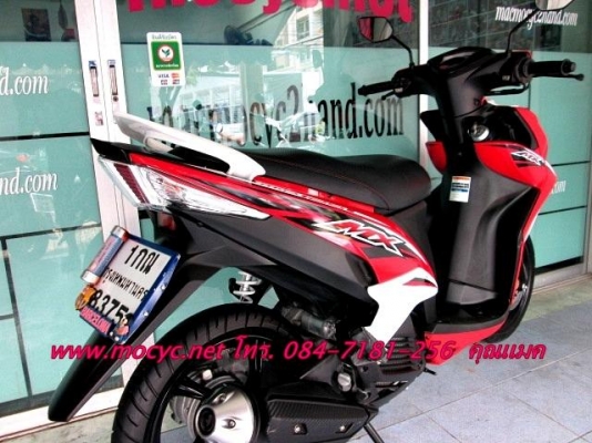 MIO 125i MX  ตัวท็อป ล้อแมกช์  ปี 56 ไมล์ 1610 โล รถเดือน มิ.ย 5 เดือน สีแดงขาว 33900