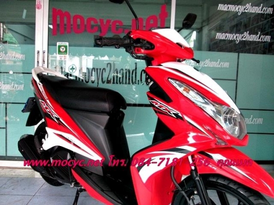 MIO 125i MX  ตัวท็อป ล้อแมกช์  ปี 56 ไมล์ 1610 โล รถเดือน มิ.ย 5 เดือน สีแดงขาว 33900