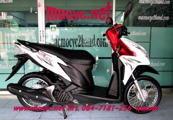 CLICK 125 i ปี 56 ลายใหม่  สี ขาวดำ  รถเดือน ก.ค. ใหม่ๆเลย  ไมล์ 4  พันโล  ฟรีค่าโอน ((มีเล่มพร้อมโอน ))  35900