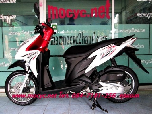 CLICK 125 i ปี 56 ลายใหม่  สี ขาวดำ  รถเดือน ก.ค. ใหม่ๆเลย  ไมล์ 4  พันโล  ฟรีค่าโอน ((มีเล่มพร้อมโอน ))  35900