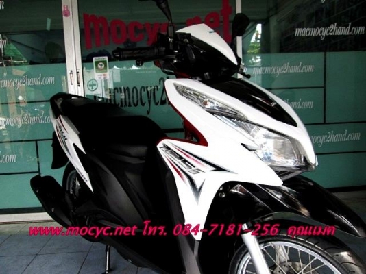 CLICK 125 i ปี 56 ลายใหม่  สี ขาวดำ  รถเดือน ก.ค. ใหม่ๆเลย  ไมล์ 4  พันโล  ฟรีค่าโอน ((มีเล่มพร้อมโอน ))  35900