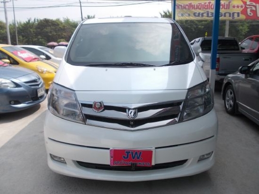 รถบ้าน เจ้าของเดียว บอกเอกลักษณ์ ในตัวคุณ วิ่งน้อย สภาพสวยสุด เข้าศูนย์โตโยต้าได้ มาดูรถก่อนหรือทดลองขับดูได้ ไฟแแนซ์จัดได้เต็มไม่ต้องใช้เงินดาวน์ สินเชื่อผ่านง่าย ผ่านทุกเงื่อนไข โทรมาปรึกษาก่อนได้