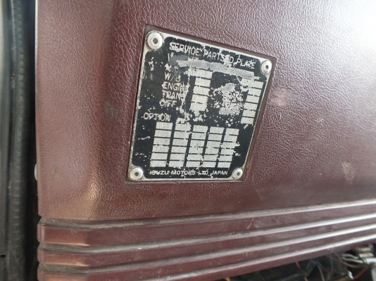 ISUZU FXZ  ติดต่อปารวี   0839686255