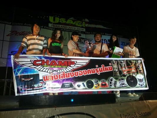 ลำโพงซับ 12 นิ้วโม CHAMP