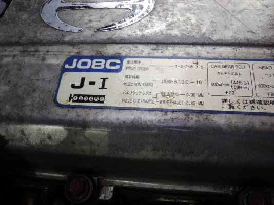 ขายรถดั้ม HINO พร้อมโอน ขายรถดั้ม HINO พร้อมโอน