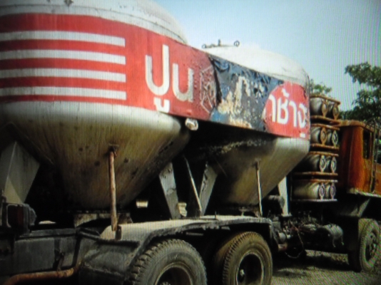 ขายรถบรรทุกปูนเต้า HINO FM 227 พ่วงแม่ลูกโดนไฟไหม้ภายในหัวเครื่อง K13C เสียหายเล็กนอ้ยยางดีคัสชีสวยชุดโอนพร้อม