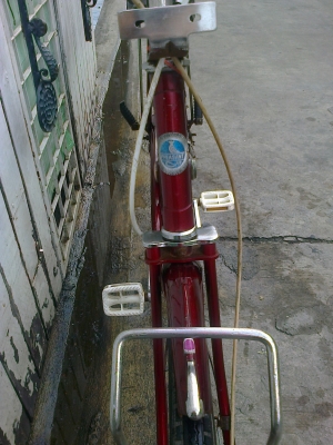 ขายจักรยานเฟสสันรุ๋นเก่าครับ