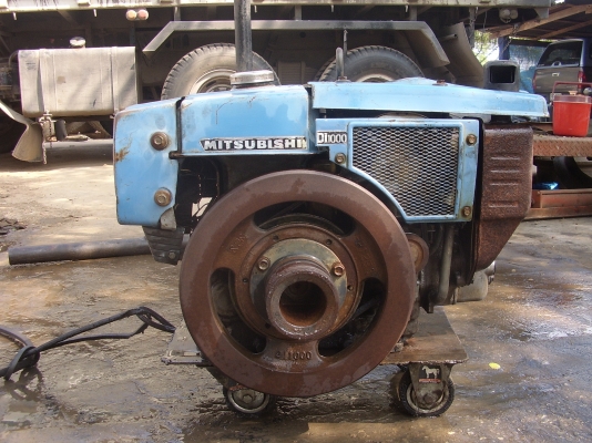 เครื่องมิตซูบิชิ  ดี1000