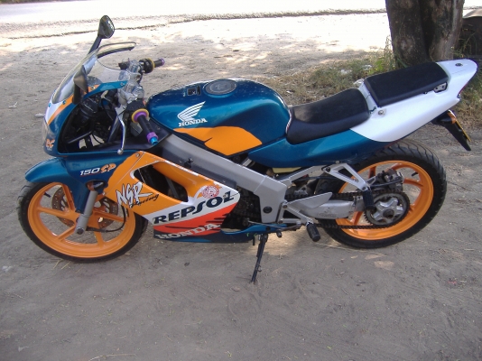 nsr 150 sp