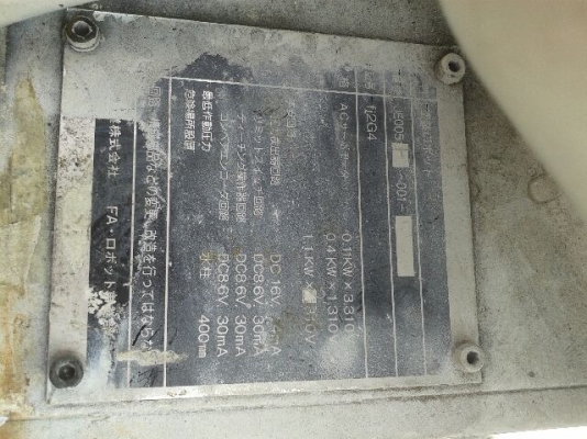 เครื่องพนส+ต้คอนโทรล ใชไดปกต ราคา 230,000 บ.