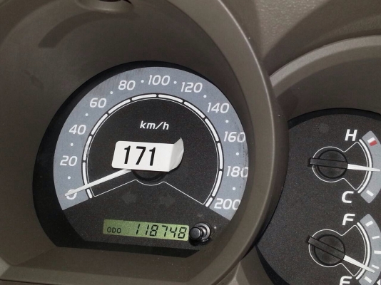 รถบ้าน มือเดียวป้ายแดง VIGO 3.0 E  PRERUNNER