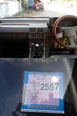 !!!!!!!!! ขายรถบ้านแท้ อีซูซุ TFR มังกรทองแค๊ป เครื่องดีมากแน่นๆ สีสวย พร้อมใช้ !!!!!!!!! ขายรถบ้านแท้ อีซูซุ TFR มังกรทองแค๊ป เครื่องดีมากแน่นๆ สีสวย พร้อมใช้