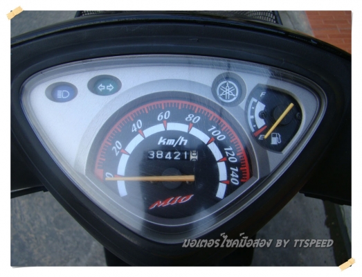 ขายมอเตอร์ไซค์ Mio ล้อแม็ก ชุดสีใหม่เล่มครบ ขายมอเตอร์ไซค์ Mio ล้อแม็ก ชุดสีใหม่เล่มครบ